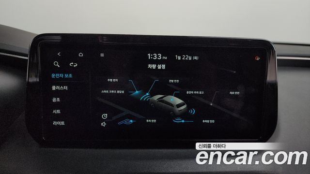 Hyundai Santa Fe Diesel 2.2 2WD Premium Choice 2021 — фото 16