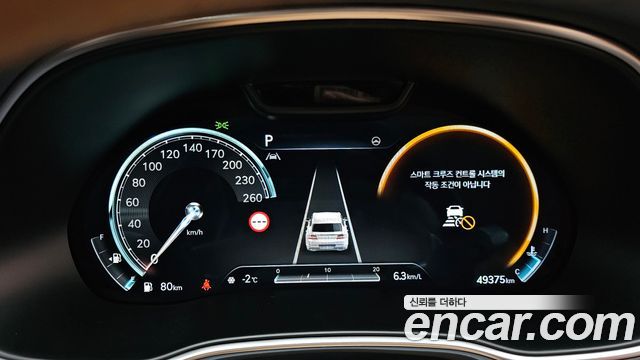Genesis GV80 2.5T Gasoline AWD 2022 — фото 8
