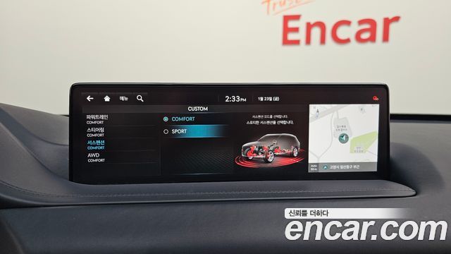 Genesis GV80 2.5T Gasoline AWD 2022 — фото 18