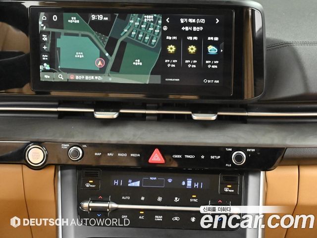 Kia Carnival (IV) Diesel 9-Seater Prestige 2021 — фото 18