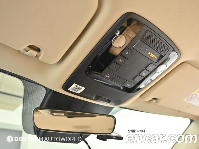Kia Carnival (IV) Diesel 9-Seater Prestige 2021 — фото 23