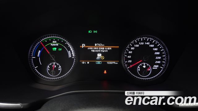 Hyundai Santa Fe HEV 1.6 2WD Prestige 2022 — фото 8