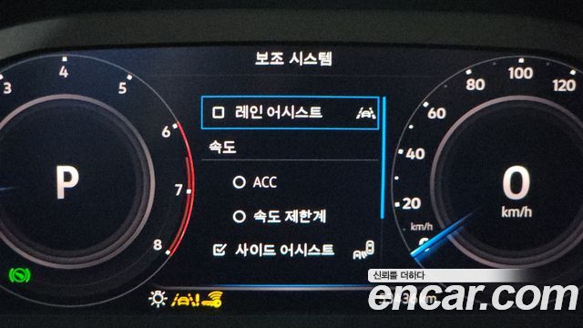 Volkswagen Tiguan Allspace 2.0 TSI Prestige 2023 — фото 18