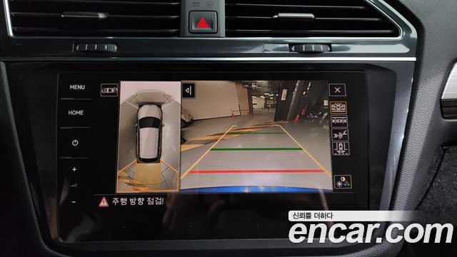 Volkswagen Tiguan Allspace 2.0 TSI Prestige 2023 — фото 20