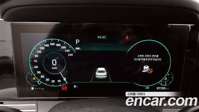 Hyundai Grandeur (IG) 2.5 Exclusice 2021 — фото 8
