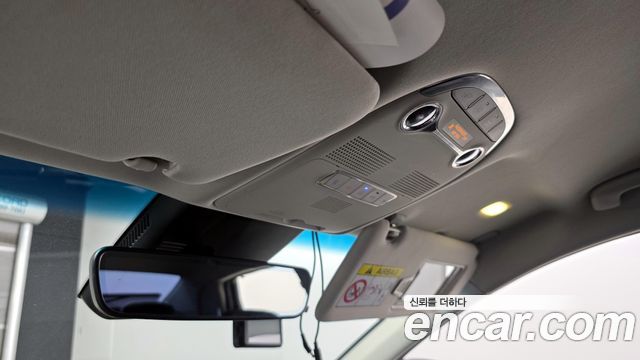 Hyundai Grandeur (IG) 2.5 Exclusice 2021 — фото 18