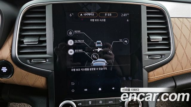 Renault Korea SM6 1.8 TCe Premiere 2022 — фото 17