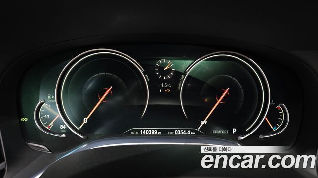 BMW 7 Series (G11) 740d xDrive M Sport 2017 — фото 8