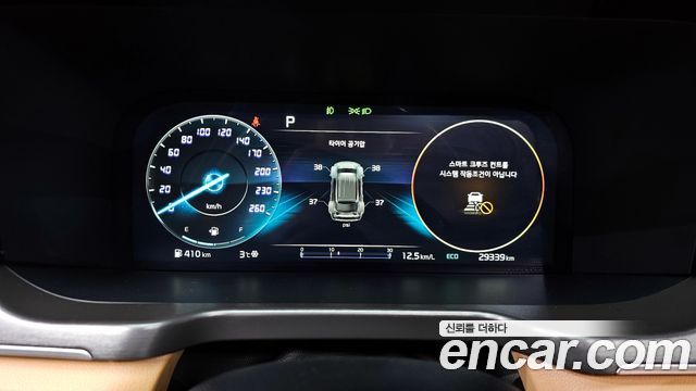 Kia Sorento (IV) Diesel 2.2 4WD Gravity 2023 — фото 8