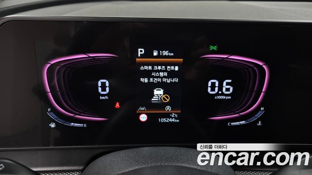 Kia Sportage (V) Gasoline 1.6 Turbo 2WD Trendy 2022 — фото 8