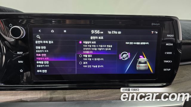 Kia K5 (III) 1.6 Turbo Noblesse 2022 — фото 9