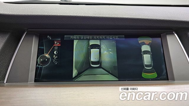 BMW 5 Series GT (F07) GT 30d xDrive 2013 — фото 19