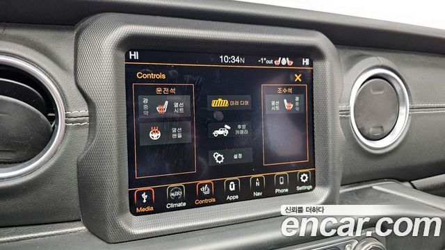 Jeep Wrangler (JL) 2.0 Overland Power Top 4Door 2021 — фото 20