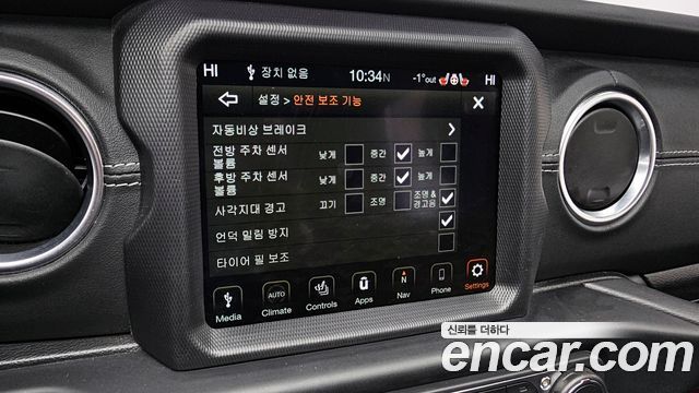 Jeep Wrangler (JL) 2.0 Overland Power Top 4Door 2021 — фото 21