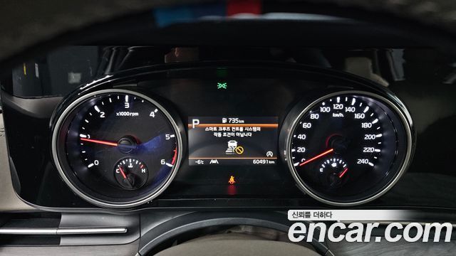 Kia Carnival (IV) Diesel 9-Seater Noblesse 2023 — фото 8