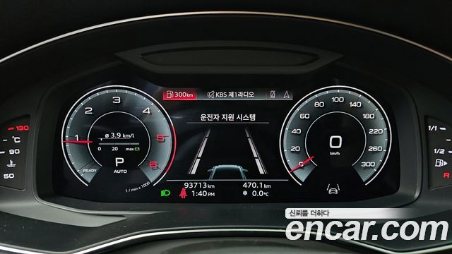 Audi A6 (C8) 40 TDI 2023 — фото 8