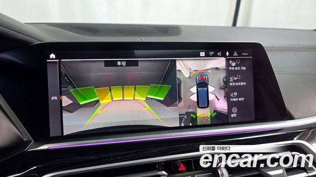 BMW X7 (G07) xDrive 40i M Sport 6STR 2019 — фото 15