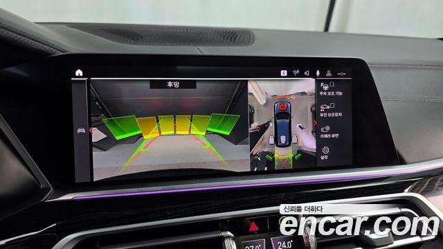 BMW X7 (G07) xDrive 40i M Sport 6STR 2019 — фото 16