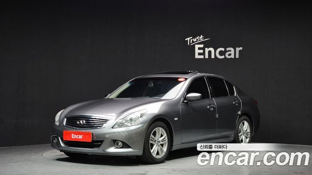 Infiniti G25 Sedan Luxury V36