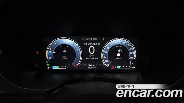 Jeep Compass (II) S 2.4 AWD 2022 — фото 8