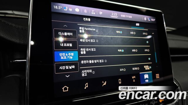 Jeep Compass (II) S 2.4 AWD 2022 — фото 19