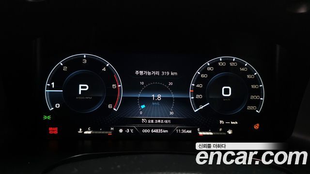 KG Mobility (SsangYong) Rexton Sports Khan Diesel 2.2 4WD Expedition 2023 — фото 8