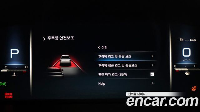 KG Mobility (SsangYong) Rexton Sports Khan Diesel 2.2 4WD Expedition 2023 — фото 15