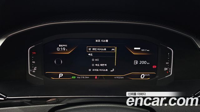Volkswagen Arteon 2.0 TDI R-LIINE 4Motion 2022 — фото 8