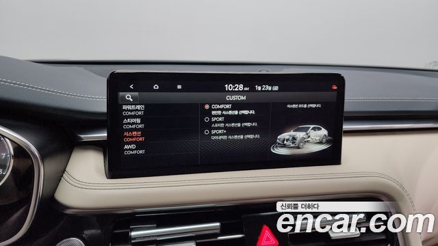 Genesis G70 Gasoline 2.5T 4WD 2024 — фото 16