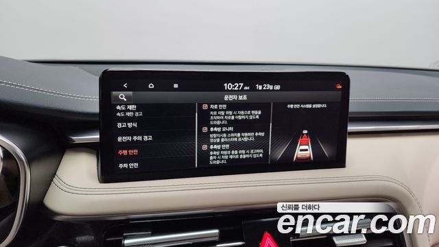 Genesis G70 Gasoline 2.5T 4WD 2024 — фото 17