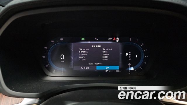 Volvo V60 Cross Country (II) B5 Ultimate AWD 2024 — фото 8