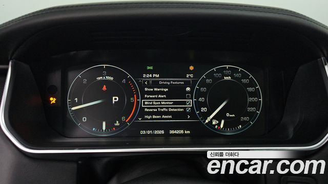 Land Rover Range Rover (IV) 4.4 SDV8 AB DIESEL 2015 — фото 8
