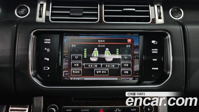 Land Rover Range Rover (IV) 4.4 SDV8 AB DIESEL 2015 — фото 14