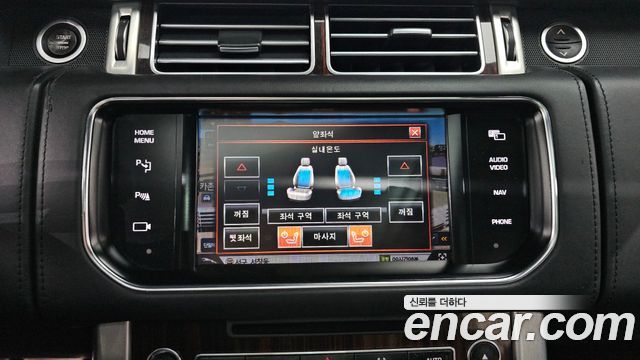 Land Rover Range Rover (IV) 4.4 SDV8 AB DIESEL 2015 — фото 15