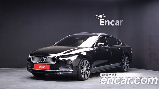 Volvo S90 B6 AWD Ultimate Bright