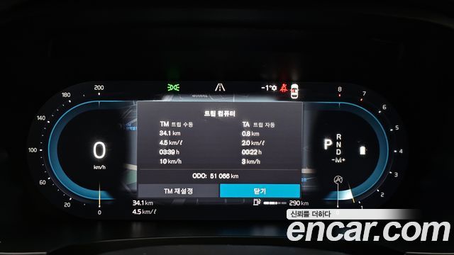 Volvo S90 B6 AWD Ultimate Bright 2023 — фото 8