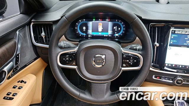 Volvo S90 B6 AWD Ultimate Bright 2023 — фото 13