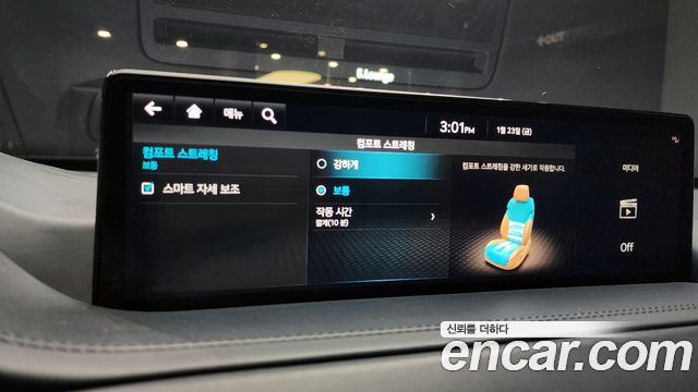 Genesis GV80 3.0 Diesel AWD 2023 — фото 16