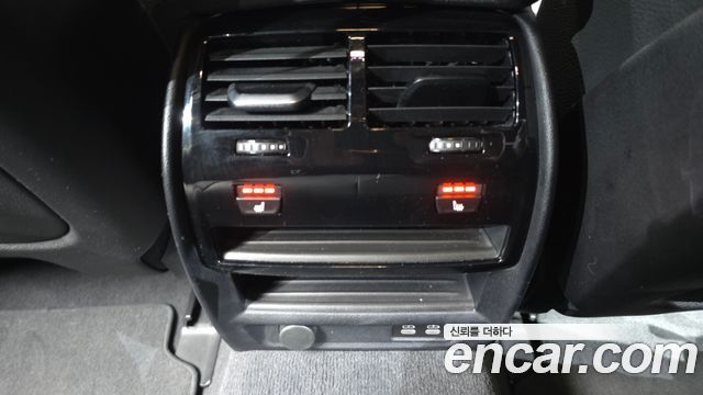 BMW 5 Series (G30) 520i M Sport 2023 — фото 19