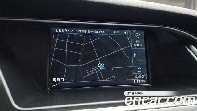 Audi A4 35 TDI Quattro Dynamic B8 2015 — фото 14