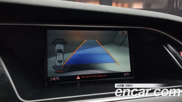 Audi A4 35 TDI Quattro Dynamic B8 2015 — фото 15