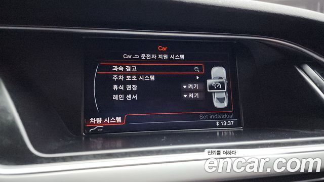 Audi A4 35 TDI Quattro Dynamic B8 2015 — фото 16