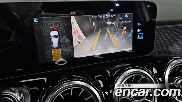 Mercedes-Benz GLB-Class (X247) GLB220 2020 — фото 15