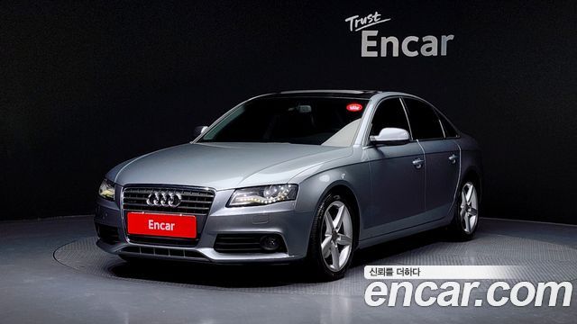 Audi A4 2.0 TFSI Quattro Dynamic B8