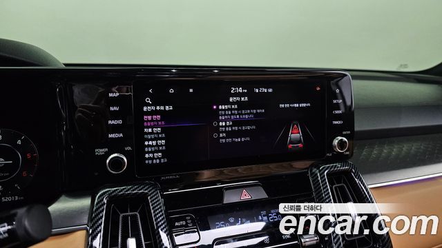 Kia Sorento (IV) Diesel 2.2 2WD Signature 2021 — фото 15