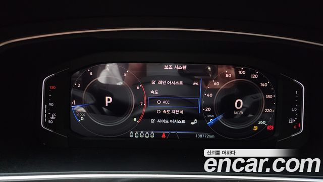 Volkswagen Tiguan Allspace 2.0 TSI Prestige 2023 — фото 8