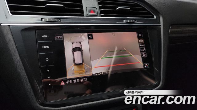 Volkswagen Tiguan Allspace 2.0 TSI Prestige 2023 — фото 16