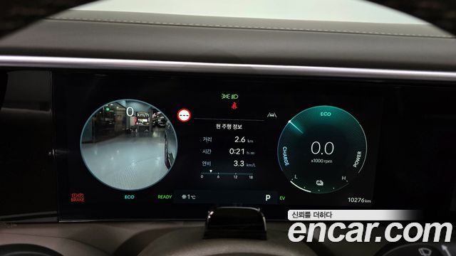 Hyundai Palisade (LX3) HEV 2.5T 2WD 7-Seater Calligraphy 2026 — фото 8