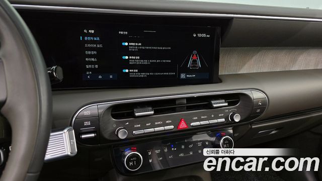 Hyundai Palisade (LX3) HEV 2.5T 2WD 7-Seater Calligraphy 2026 — фото 15