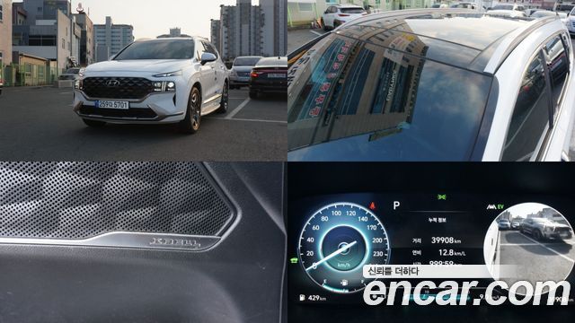 Hyundai Santa Fe HEV 1.6 4WD Calligraphy